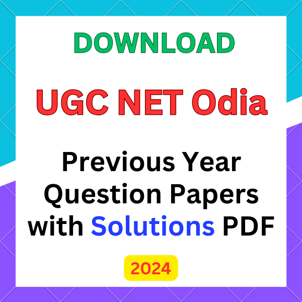 UGC NET Odia Question Papers